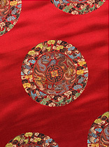 19016 Chinese brocade silk