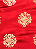 19017 Chinese brocade silk