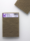 11028S - Fabric Swatch