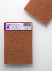 11029S - Fabric Swatch