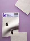 15516S - Fabric Swatch